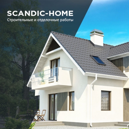 Сайт компании Scandic Home - строительные и отделочные работы